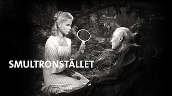 Smultronstället (1957)