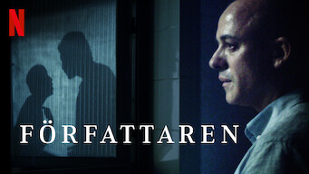 Författaren (2017)