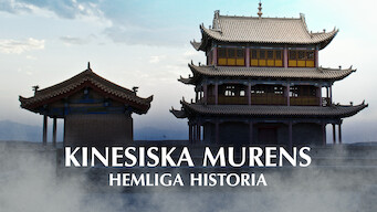 Kinesiska murens hemliga historia (2012)