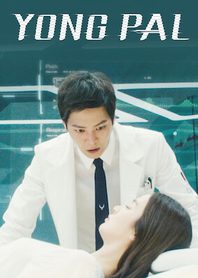 Yong Pal