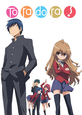 Toradora!