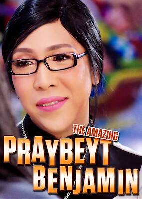 The Amazing Praybeyt Benjamin